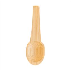HH75087 Bamboo Salt Cellar With Custom Imprint